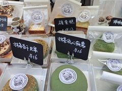 -金茂览秀城