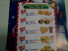 -华莱士·全鸡汉堡(湛江新华店)