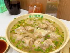 -李记清真馆(打钉巷店)