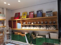 -TIENSTIENS将将(三里屯店)