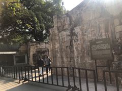 -威远炮台