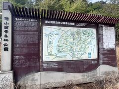 -潜山国家森林公园