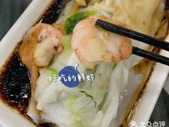 -穗银肠粉店(东川路店)