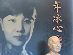 -烟台山景区