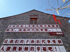 -迎江寺