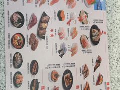 -争鲜回转寿司(西红门荟聚PLUS店)