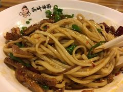 -西竹拌面(银川阅彩城店)