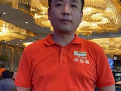 -聚鑫阁江浙菜·非遗传承技艺(青村帝华园店)