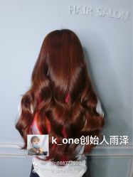 点击看大图 -MYCOLORHARSALON