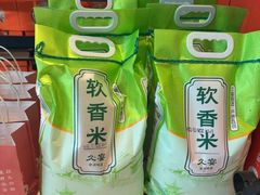-久宴·天目湖大鱼头(恐龙园店)
