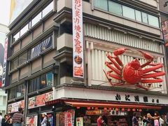 -蟹道乐(道顿堀本店)