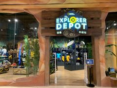 -珠海横琴国家地理探险家中心(创新方)