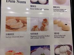 -冶春茶社(太和广场店)