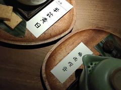 -兮禾酒馆(护国路店)