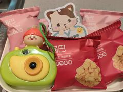 -海底捞火锅(老城根店)