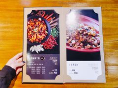 菜单-心邸·庆宴(雅宝城店)