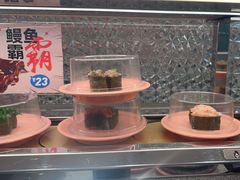 -争鲜回转寿司(太阳宫凯德PLUS店)