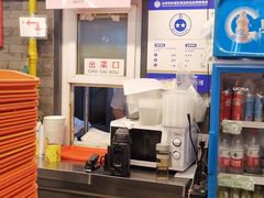 -天兴居(鲜鱼口街店)