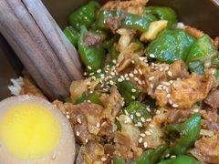 -京参 • 擂椒饭(这有山店)