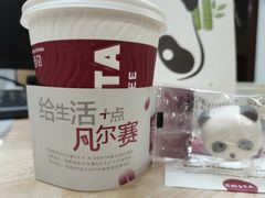 -COSTA COFFEE(上海虹口公园店)