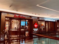 -Tims天好咖啡·贝果(东方广场店)
