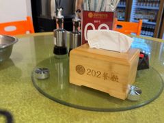 -202特色排档(五缘湾店)