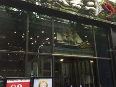 门面-将太无二·北美传奇寿司(瑞士公寓店)