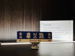 -思南书局·诗歌店