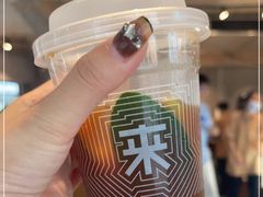 -来回·咖啡(天河南店)