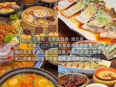 -靓靓蒸虾·头牌蒸虾(雪松路总店)