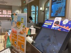 -巴黎贝甜(凯德MALL望京店)