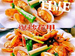 -新欢海鲜坊(赖屋店)