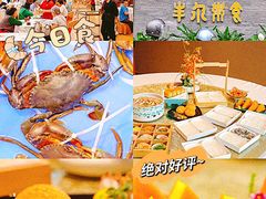 -丰尔粥食·顺德鱼生·干蒸排骨顺德菜(大良分店)