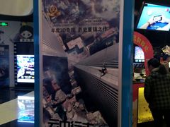 -万达影城(浦西万达广场激光IMAX店)