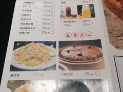 菜单-锅来乐地锅鸡(安亭店)