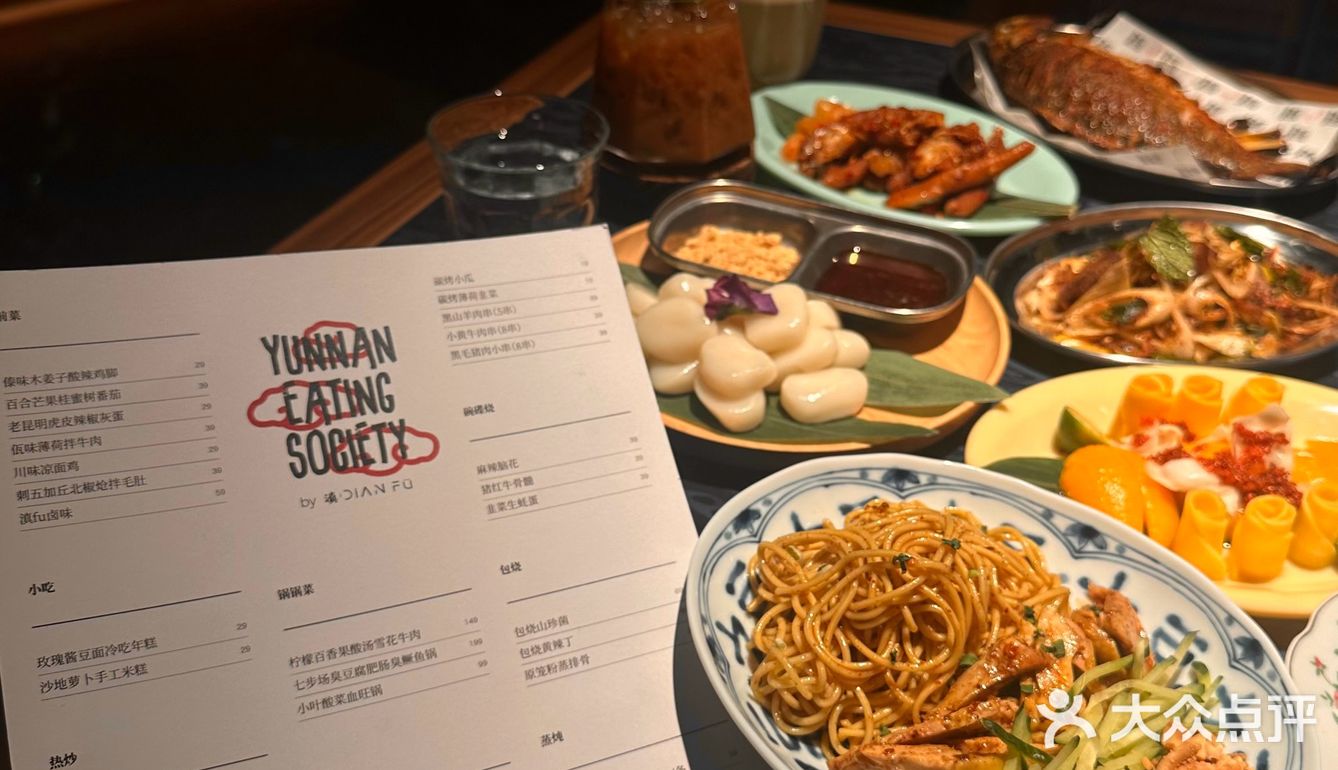 上海！藏在山羊goat楼上的宝藏bistro