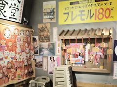 -白石の深夜食堂(泰华店)