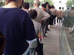 -长发西饼(临顿路店)