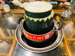 -尚竹阁冬瓜盅·18年地标美食(平洲店)