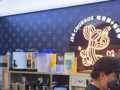-吉事果(超极合生汇店)