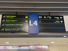 -南湖镇长途巴士站(TBS)