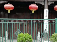 -中央戏剧学院(东城校区)