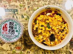 -老乌家特色小炒泡馍(大皮院店)