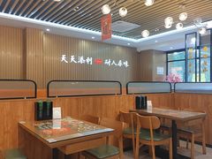 -添利·香港茶餐厅·下午茶(雪象店)