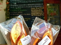 -雀食面包店(钟楼店)