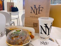 -纽约薯条(世豪广场店)