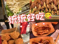 -杭州龙禧福朋喜来登酒店