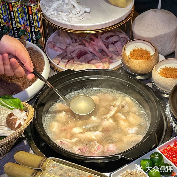 香迷糊了！宁波这家榴莲椰子鸡🥥太太好吃了