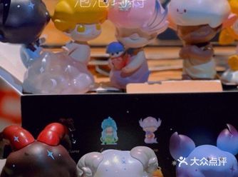 国货 | 泡泡玛特抢钱啦！！！