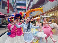 -中贸广场